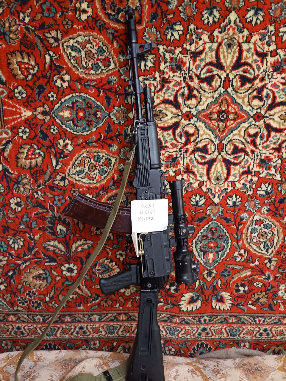 961x1280