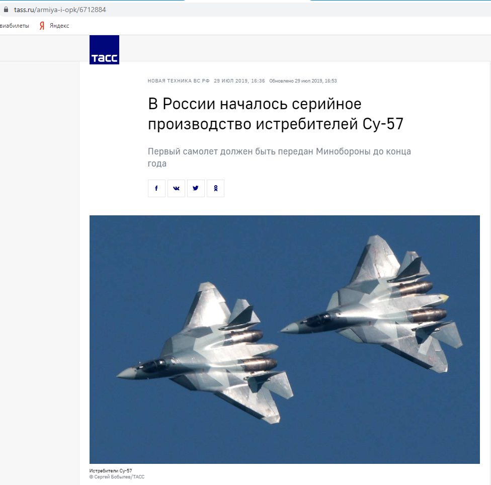 976x964