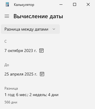 321x371