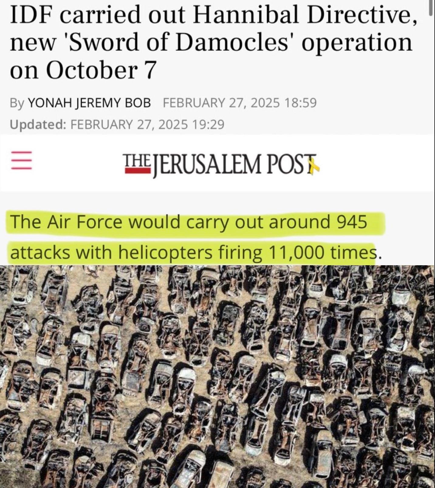 1432x1608