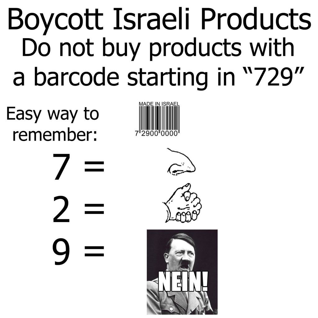 1024x1024