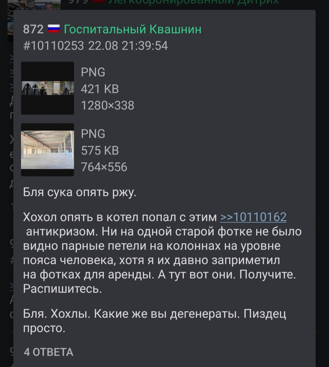 1080x1204