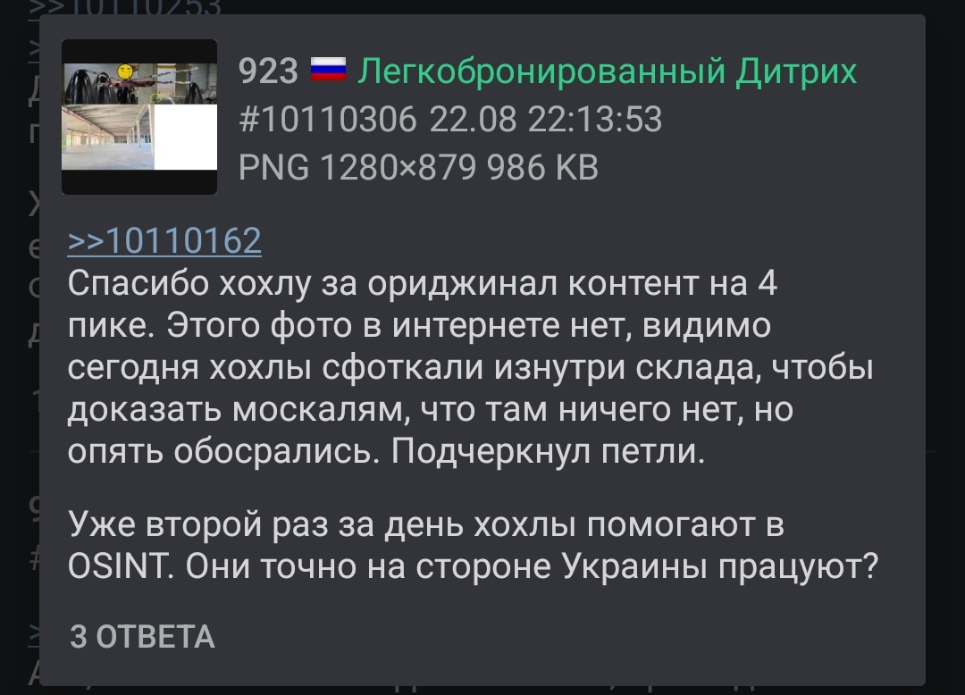 1080x778