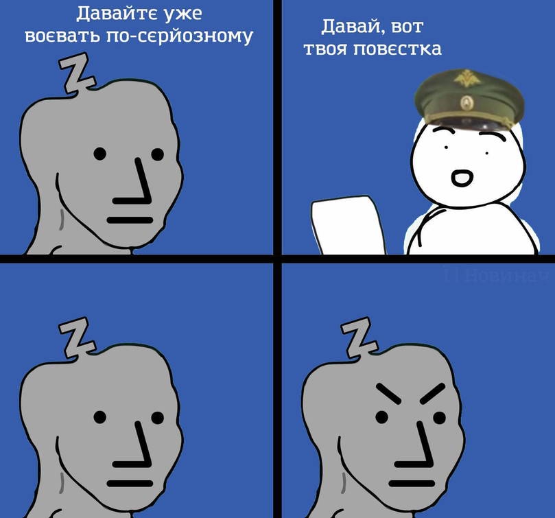 809x755