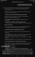 1200x1920