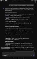 1200x1920