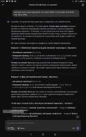 1200x1920