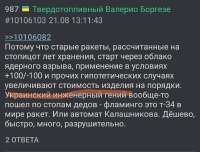 972x743
