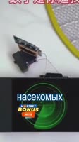 480x854