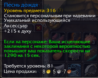 342x273