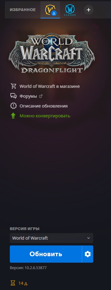 362x944