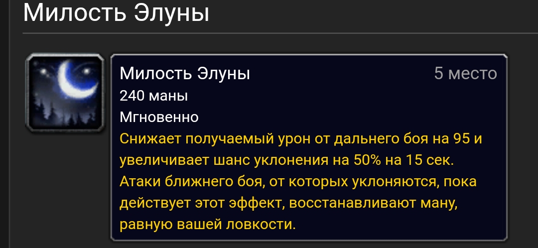 1080x498