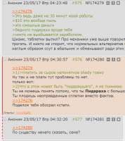732x818