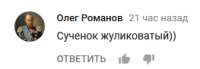263x91