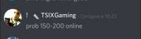 640x178