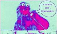 400x243