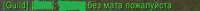 374x21