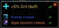 209x100