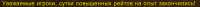 528x21