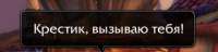 360x88