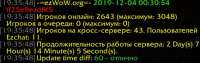 433x137