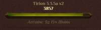 358x109