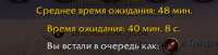 283x73