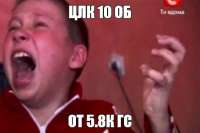 450x300