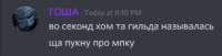 341x88