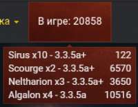 218x169