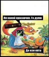 478x551