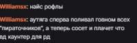 282x90