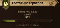 365x177