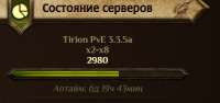 378x179