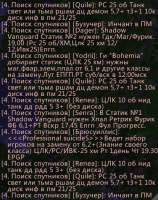 376x473