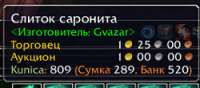 250x110