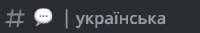 342x58