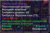 403x267