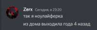 317x99