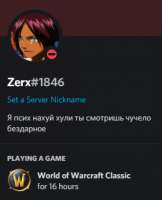269x332