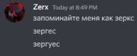270x112