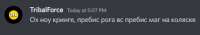 444x78