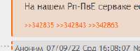 236x87