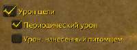 270x100