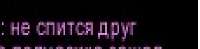 344x85