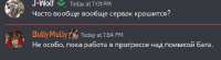 366x101