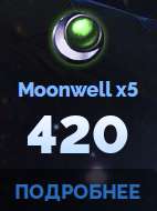 142x190