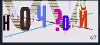 282x128