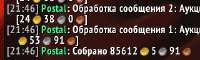 320x96