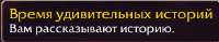 306x61